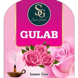 Gulab
