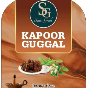 Kapoor Guggal Dhoop Cone
