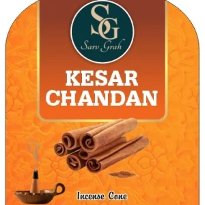 Kesar Chandan