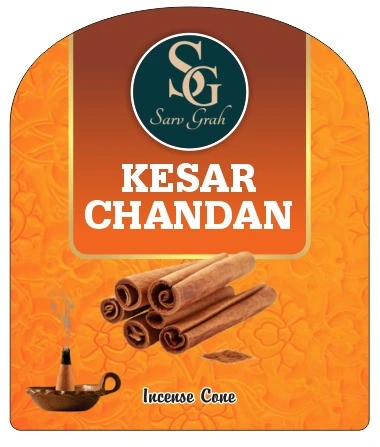 Kesar Chandan
